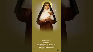 St. Euphrasia | Novena Day 5 |#status |#shorts