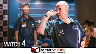 【Phil Taylor VS Royden Lam】 DARTSLIVE.TV 10th ANNIVERSARY MATCH 4