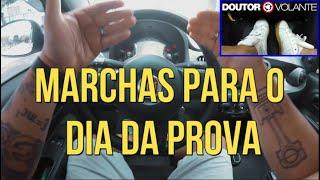 EMBREAGEM E MARCHA PASSO A PASSO PARA PASSAR NO EXAME DO DETRAN - AUTO ESCOLA ONLINE DR.VOLANTE