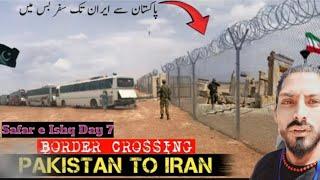 alhamdulillah alhamdulillah border cross kr lyia ️/ safar e Ishq