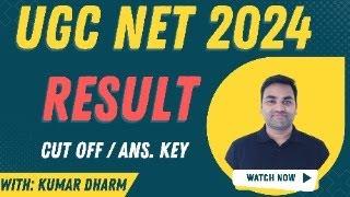 BIG BREAKING || UGC NET 2024 || UGC NET 2024 RESULT || UGC NET RESULT 2024 || UGC NET CUT OFF 2024