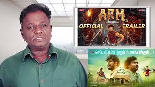 ARM Review - Tovino Thomas - Tamil Talkies