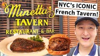 UNDERCOVER AGAIN at Minetta Tavern! Is NYC’s BEST STEAK at a French Tavern?