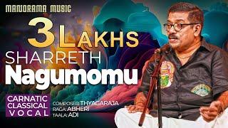 Nagumomu | Abheri| Sharreth | Navarathri Festival 2022 Live