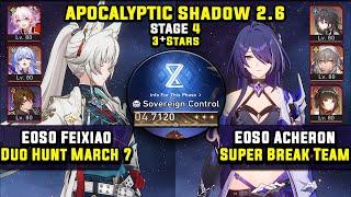 E0 Feixiao Carry & E0 Acheron Super Break (3 Stars) Apocalyptic Shadow 4 Honkai Star Rail 2.6