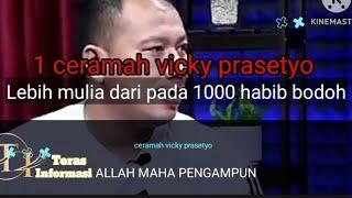 Riziq Shihab dan Hanif ALatos kejang2 di permalukan Vicky prasetyo