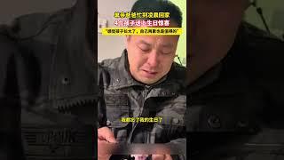 单亲爸爸忙到凌晨回家，4个孩子送上生日惊喜，“感觉孩子长大了，自己再累也是值得的”