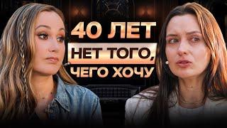 Это видео УБЬЕТ СТРАХ действовать! / Как РЕШИТЬСЯ на ПЕРЕМЕНЫ?