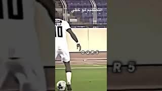 وين اختفى ذا