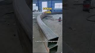 Large pipe bender，Large round pipe machine