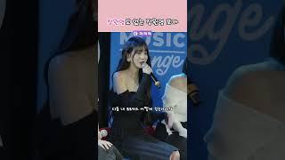 장원영도 안 나온 장원영 포토카드 🫠