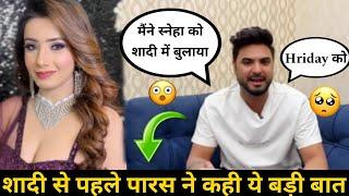 Paras thakral's big announcement: पारस जी ने शादी से पहले बोली ये बड़ी बात? #parasthakralvlogs