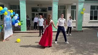 Вальс випускників 9 класу 2024/ Вальс з однією дівчиною#dance #shcool #ukraine