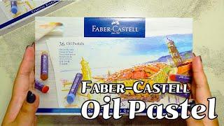 파버카스텔 오일파스텔 리뷰 Faber Castell oil pastel