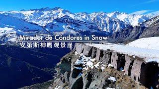 Mirador de Condores in SNOW