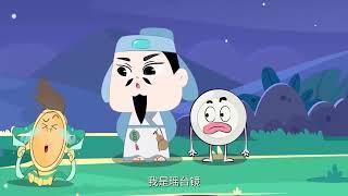 《古朗月行》（节选）唐诗宋词300首，儿童古诗词启蒙
