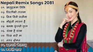 New Nepali Romantic Remix Songs 2024 | 2081 |  || New Nepali Songs || Best Nepali Songs 2024