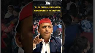 #Shorts | Akhilesh Yadav New Delhi Railway station stampede | PM Modi | Ashwini Vaishnaw | Railways