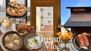 Vlog | 부산 여행 브이로그 | 부산 맛집 | 부산 오션뷰 카페 모음zip️ | 해빙모먼트•피크스퀘어•티티티•마이페이보릿쿠키 | 소품샵 투어 | 부산 여행 2박3일 코스 추천