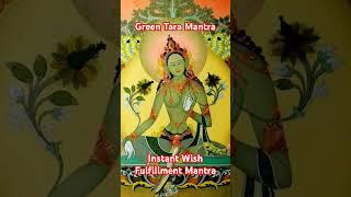 Green Tara#Instant wish fulfillment mantra#tarotreading#tarotcards