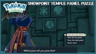 Snowpoint Temple Panel Puzzle - Pokemon Legends Arceus