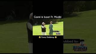 MODI JI Garmi talk  | Denmark