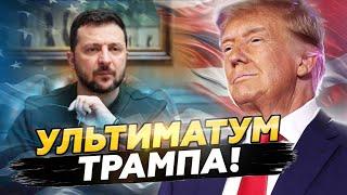 Путін ОШЕЛЕШЕНИЙ! США змусять Кремль ПРИПИНИТИ війну: що ЗАДУМАВ Трамп? Буде ТЕРМІНОВЕ рішення