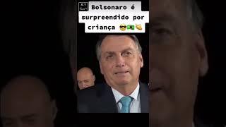 BOLSONARO é surpreendido por uma criança. | #Política | #SHORTS