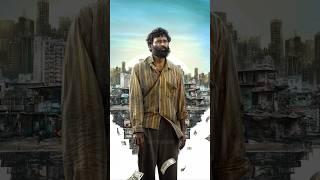 Kuberaa Trailer | Dhanush #Kuberaa #Dhanush #Nagarjuna #DSP #RashmikaMandanna #KuberaaTrailer#Peddi