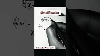 #simplification #math #cube #ssc #squre #ssc cgl #ssc gd #short video#Anoop maths foundation