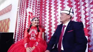 Кыз-Узатуу А.Рысбекова
