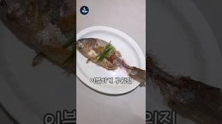 1스타 이하 스텐팬 금지