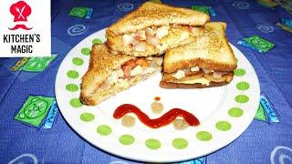 | DOUBLE LAYER EGG SANDWICH | VERY TASTY AND EASY TO MAKE |