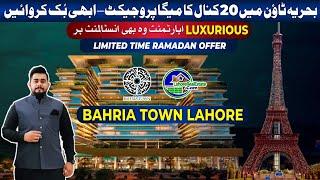 Al Waiz Tower Bahria Town | 20 Kanal Luxury Apartments | Limited-Time Ramadan Offer!