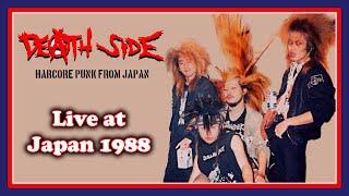 DEATH SIDE - Live at Japan 1988 (Full Concert)