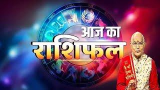 26 सितम्बर का राशिफल... पंडित सुरेश पांडेय जी की महा भविष्यवाणी ! | Pandit Suresh Pandey | Darshan24