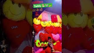 taddy video #shorts #viral #trending #yt shorts #ishika baby vlogs