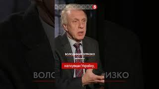 ІСТЕРИКА через угоду про корисні копалини