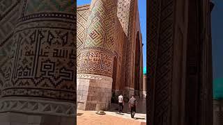 Samarkand, Uzbekistan [Amazing Places 4K] #uzbekistan #short