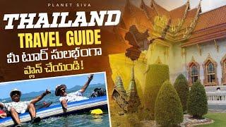 Thailand Travel Guide 2024 I Easy Tips for Indian Travelers