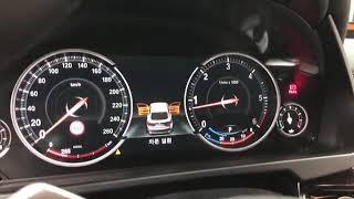 Bmw G30 가상배기음 V-sonic 장착