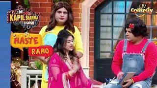 Chappu And Sapna Become Shayar To Sell Flats | The Kapil Sharma Show Season 2 | Haste Raho