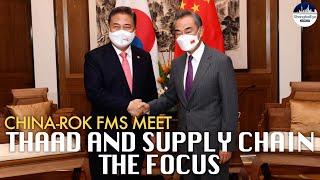 Chinese, South Korean FMs meet in Qingdao, talk about industrial, supply chain stability and THAAD