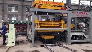 Hongfa pallet free block making machine