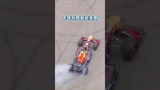 【#kimi看F1】 RedBull ShowRun Taichung讓台灣看見了F1；2.4L V8 NA Powerunit 也只能在Roadshow回味，而對於 RB8 火燒車話題…我有話想說！