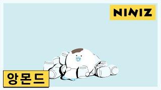 [NINIZ] 캐릭터 소개 | 앙몬드 ANGMOND