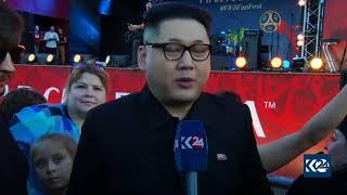 Kim Jong Un look-alike speaks to Kurdistan 24