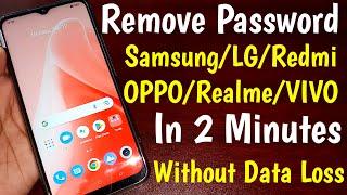 How To Unlock Mobile Password Without Reset | Unlock Android Phone Forgot Pin Lock