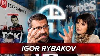 ИГОРЬ РЫБАКОВ. Почему я стал блогером. IGOR RYBAKOV. Why I became a blogger.