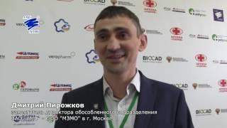 АМС-МЗМО заканчивает монтаж чистых помещений в Химико-Фармацевтической академии Санкт-Петербурга